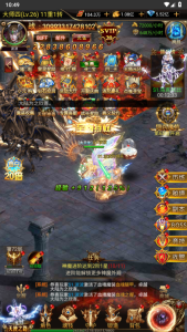 竖版H5传奇无限代＋买断-爱玩游戏网