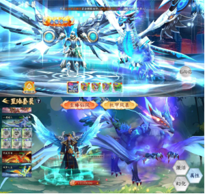 横板仙侠仙域双端无限代＋买断-爱玩游戏网