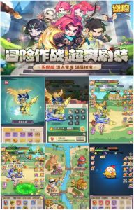 逆焰竖版开箱双端68无限代648买断冠名-爱玩游戏网