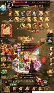 仙魔屠龙代金版-爱玩游戏网