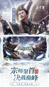 庆余年3.5折无限打金-爱玩游戏网