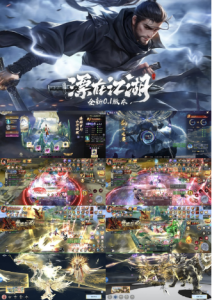 全新漂在江湖0.1折-爱玩游戏网