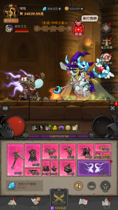 英雄没有闪双端苹果免签名无限代内购-爱玩游戏网