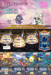 海狼寻千开箱千亿代6米无限68买断-爱玩游戏网