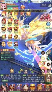 竖版仙侠剑武328无限代2000买断-爱玩游戏网