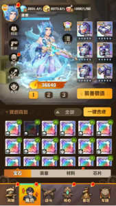 僵尸开炮双端BT 双月卡大量材料 免费送-爱玩游戏网