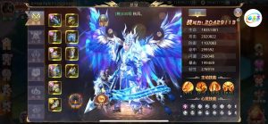 昆仑墟2无限元宝充值卡买断版-爱玩游戏网