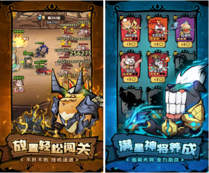 王者猎人bt版-爱玩游戏网